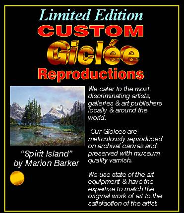 giclee-custom
